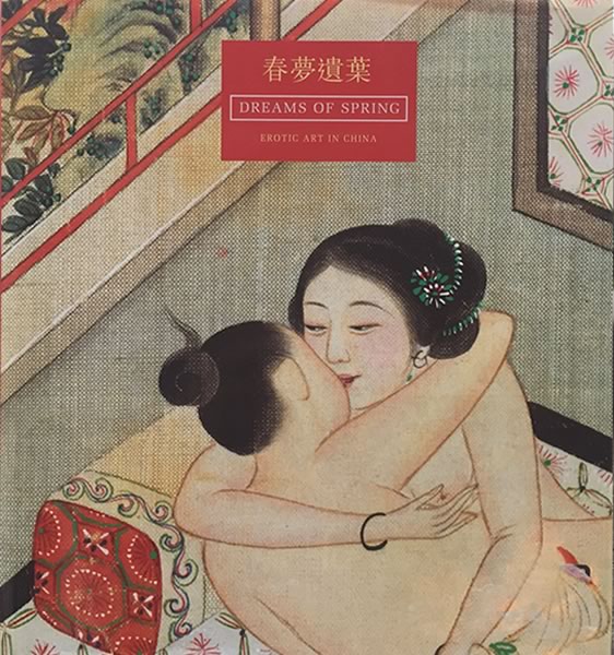 19th Century Chinese Porn - Chinese Erotic Art â€“ Ferry Bertholet